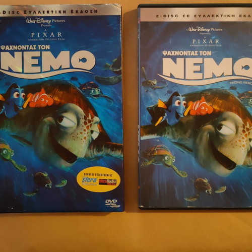 Finding Nemo double DVD used, dubbed, collector's edition