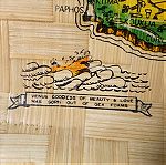  Δίσκος Μπαμπού / Bamboo Χάρτης Κύπρου