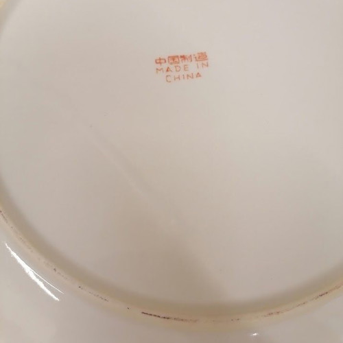 Vintage Chinese decorative porcelain plate Famille Rose like new