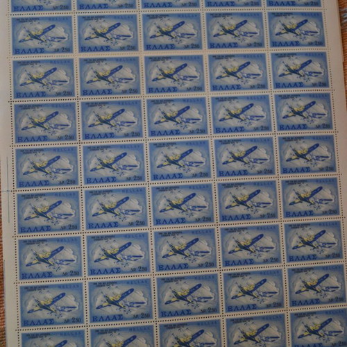 Greek Royal Air Force Stamp Sheets 1968 like new