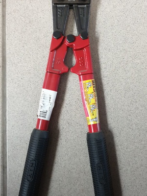 Hit concrete cutter N350 new, cuts up to 5 millimeters