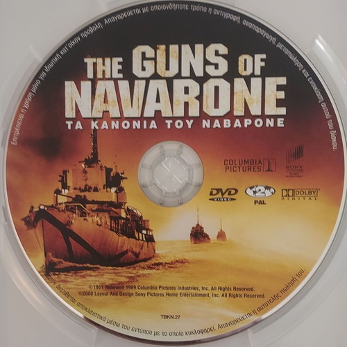 Scarface, The Guns of Navarone, Bugsy, Mar Adentro 4 DVDs like new with subtitles