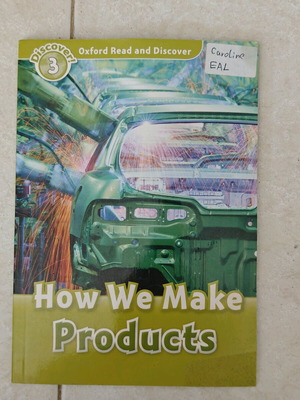 Учебник по английски 'How We Make Products' като нов, неизползван