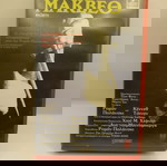  Βιντεοκασέτα Ρομαν Πολανσκι, ΜΑΚΒΕΘ