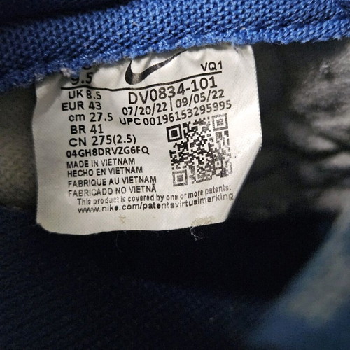 Nike Dunk low Shashiko used, size 43, blue