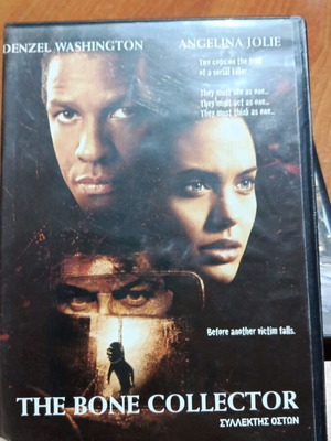 DVD movie pack of 3 like new