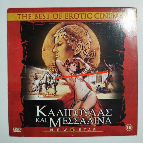 Caligula and Messalina DVD used, erotic