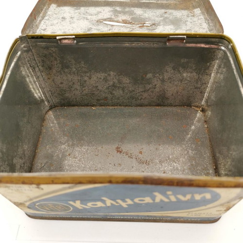 Metal box Kalmalini used, vintage 1960s money box