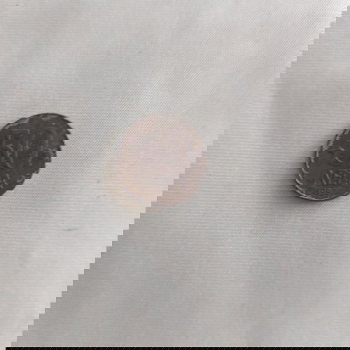 Νόμισμα 50 λεβά από το 1997 μεταχειρισμένο