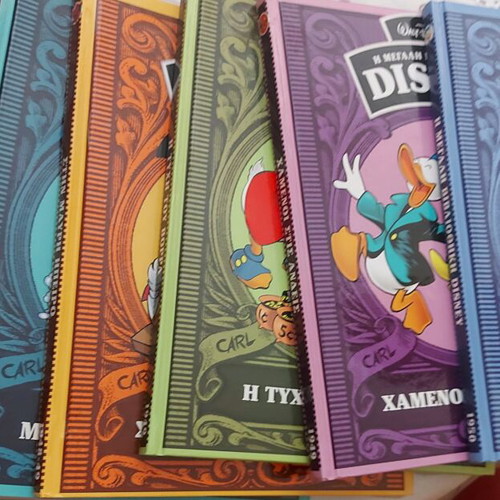Disney Encyclopedia like new, collection of 46 volumes