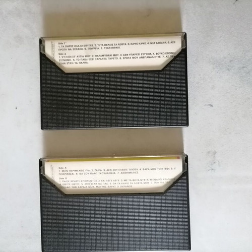 K7 cassette tapes like new, Stratos Laskaridis laiko songs and Super Dance 1985