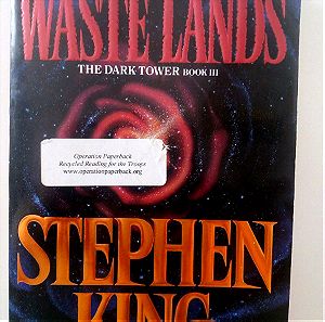 ΒΙΒΛΙΟ STEPHEN KING THE WASTELANDS,3ος τόμος της σειράς"Σκοτεινός Πύργος"στα αγγλικά.