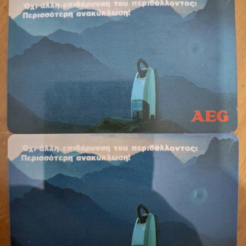 AEG phone card used, 1994 editions, card selection