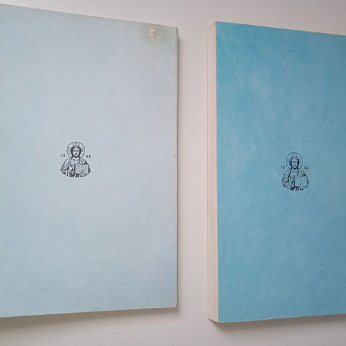 Set of two Christian books O Kataskopos tou Theou and Geres Rizes like new