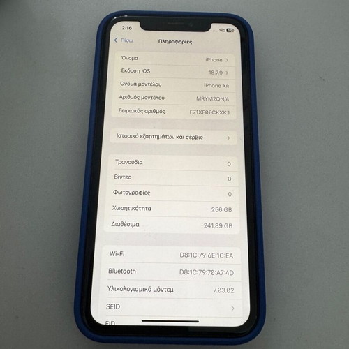 iPhone XR 256GB like new, black, with case and charger
