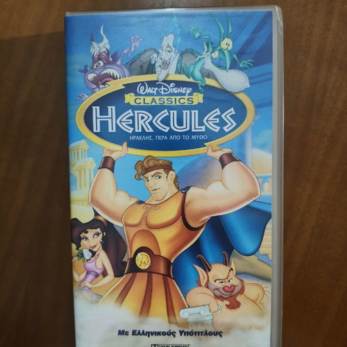 Hercules VHS tape used, complete with original packaging