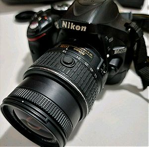 dslr Nikon d5200