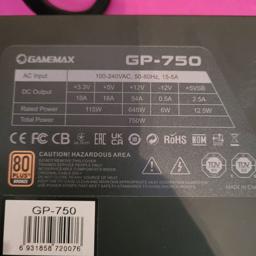 Gamemax GP750w 80+ Bronze power supply used, excellent condition