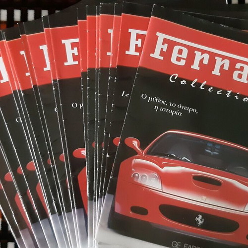 Ferrari μεταλλικές μινιατούρες [7 τμχ.]