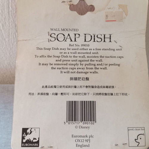 Disney Mickey Mouse Vintage Soap Dish 90s, sealed