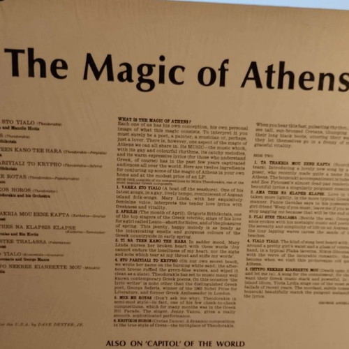 The Magic Of Athens vinyl LP used, entechno and laiko compilation
