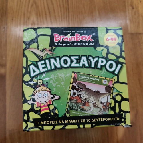 Brainbox board games like new, pack of 2 with dinosaurs and Greece themes