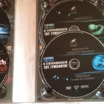 Cosmos Carl Sagan The Encyclopedia of the Universe DVD like new