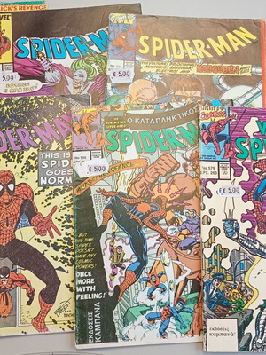 Spider-Man collectible comics new, issues 516, 534, 538, 550, 574, 579
