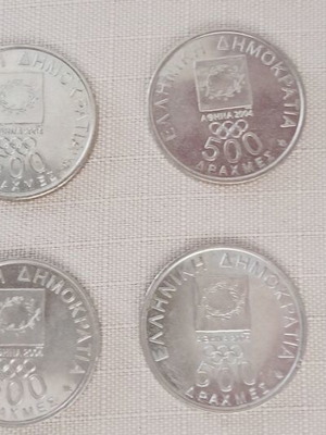 Set of 6 collectible 500 drachma coins Athens 2004 Olympic Games
