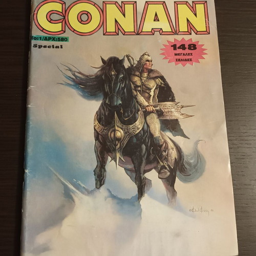 Conan Special Volume 1 used with English Conan The Barbarian #254 edition