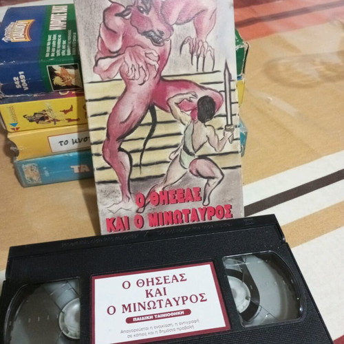 Video cassette Theseus and the Minotaur used, children's collection