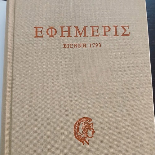 Efimeris of Vienna like new, collection 1791-1797