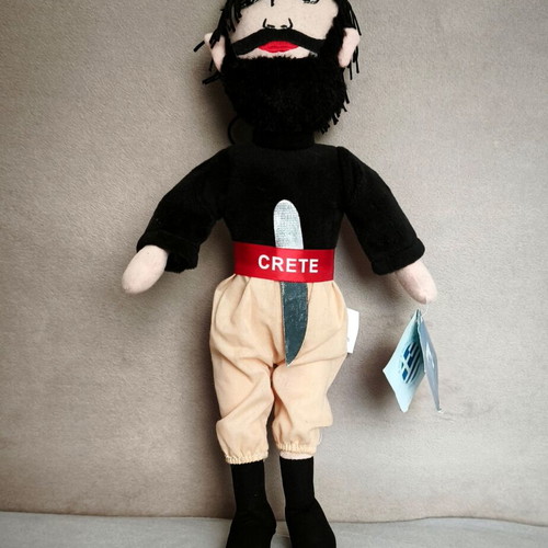 Cretan Plush Doll souvenir with traditional costume, new