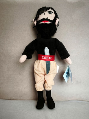 Cretan Plush Doll souvenir with traditional costume, new