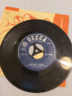 Jeronimo Yanka Dream in My Heart vinyl record used, 45 rpm