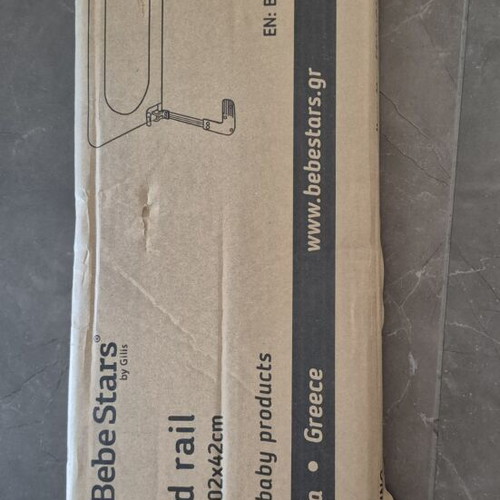 Bebe Stars bed rail new, child safety