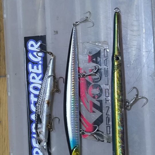 Fishing lures Duo, Mollix, and Zargana like new set of 3
