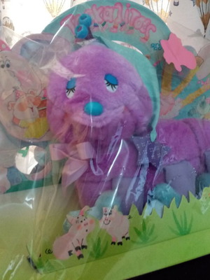 El Greco Trechalitsas plush toy 28cm