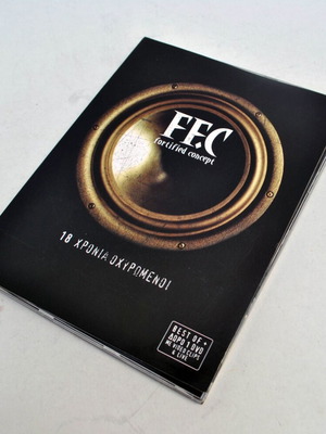 FFC 18 години укрепени CD+DVD употребяван, хип-хоп