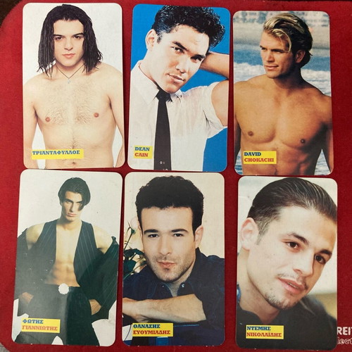 Katerina magazine collectible cards used, pack all together