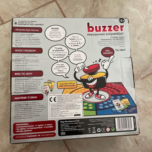 Electronic board game buzzer new version with 4 games in 1
