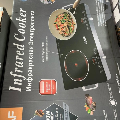 Electric kitchen hob new