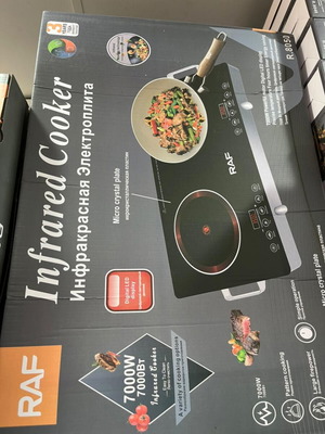 Electric kitchen hob new
