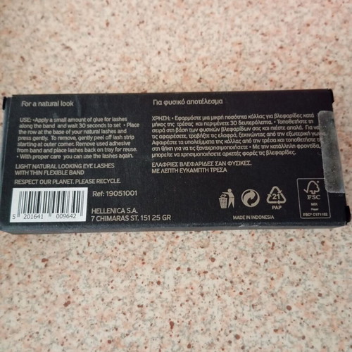 Radiant Professional My False Lashes Natural Effect 01 like new