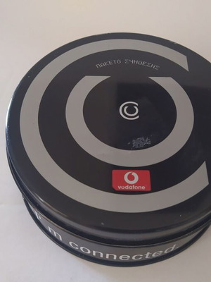 Μεταλλικό κουτί Vodafone CU μεταχειρισμένο, στρογγυλό