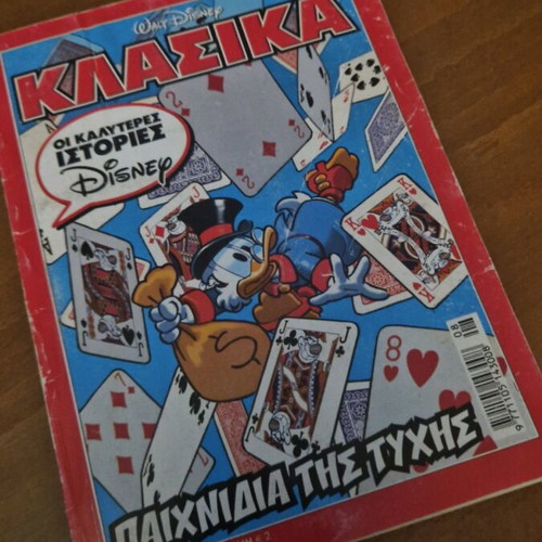 Klassika issue 234 used comic book