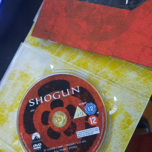 Shogun DVD with Greek subtitles, used