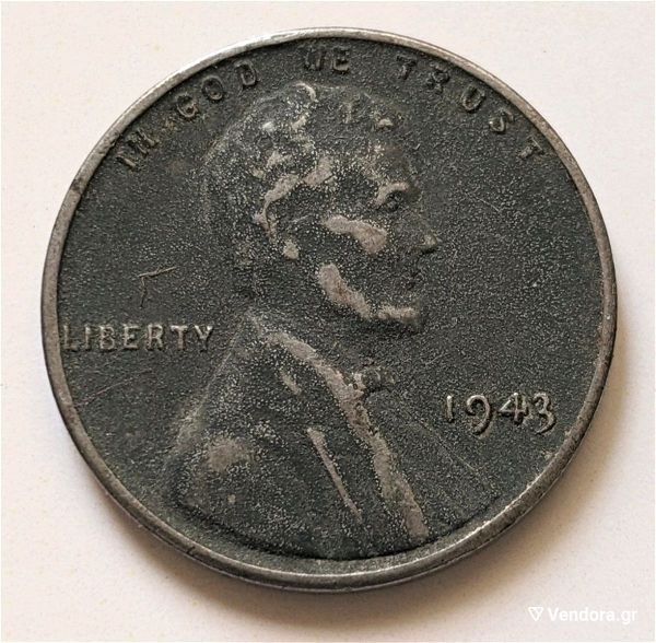  ONE CENT!