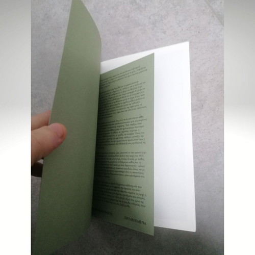 In Ictum Arianna Art Book Bilingual New
