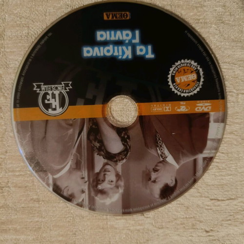 DVD Ta Kitrina Gantia like new, dubbed